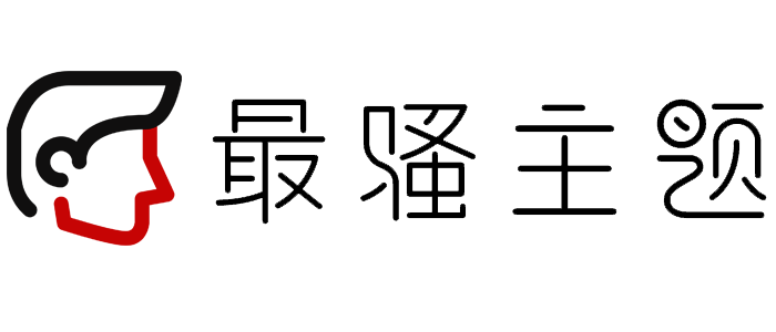 请使用正版授权-盗版主题后果自负-授权购买官网-ritheme.com